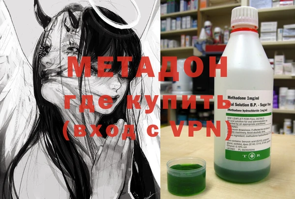 mdpv Алапаевск
