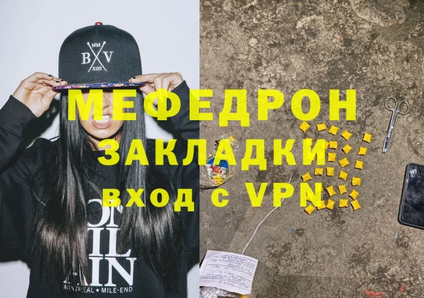 героин Абаза