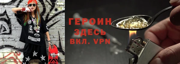 скорость mdpv Абдулино