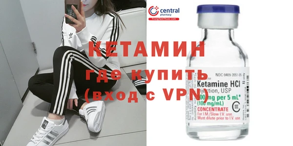 героин Абаза