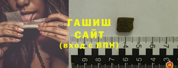 героин Абаза