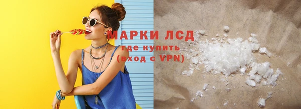 героин Абаза