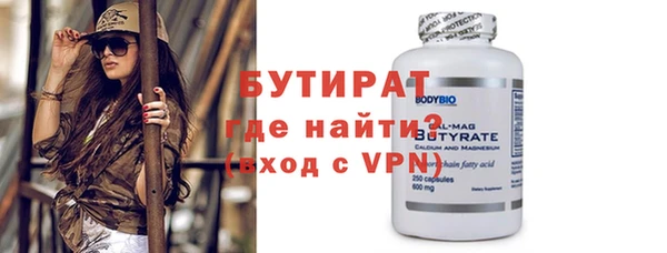 скорость mdpv Абдулино