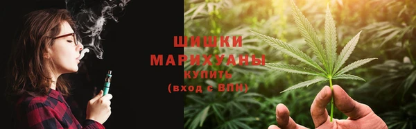 скорость mdpv Абдулино