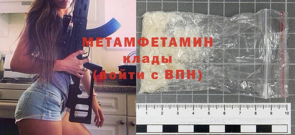 стаф Алагир