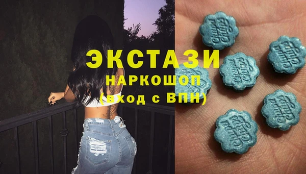 скорость mdpv Абдулино