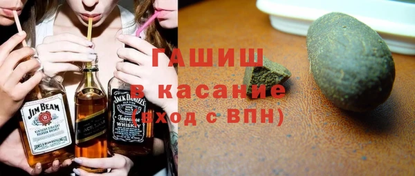 героин Абаза