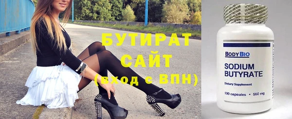 таблы Абинск
