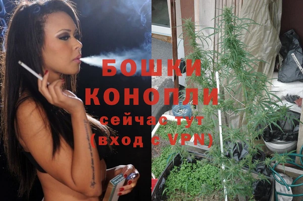 героин Абаза