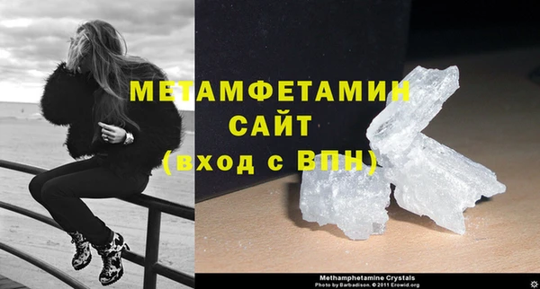 героин Абаза