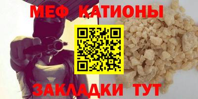 герыч Аргун