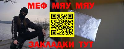 гашишное масло Апшеронск