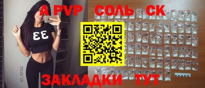 герыч Аргун
