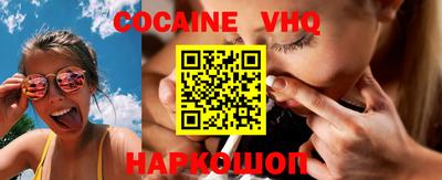 герыч Аргун