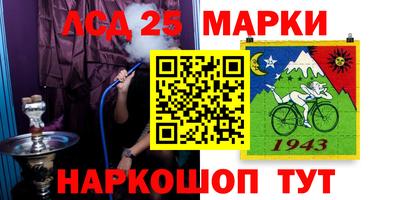 герыч Аргун