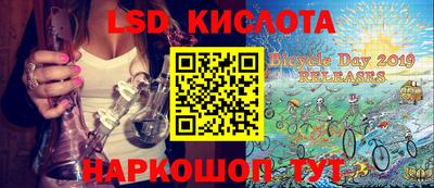герыч Аргун