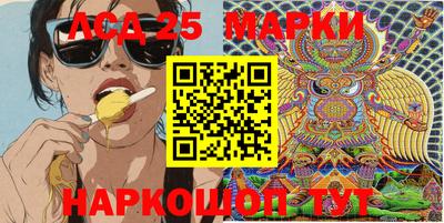 герыч Аргун