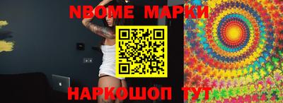 герыч Аргун