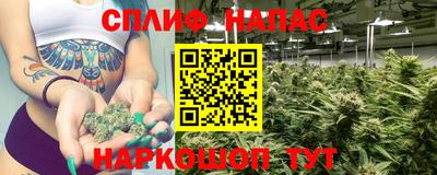 герыч Аргун