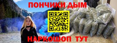 герыч Аргун