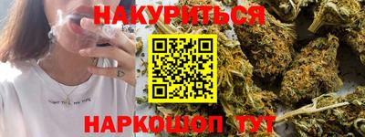 герыч Аргун