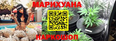 герыч Аргун