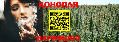 герыч Аргун