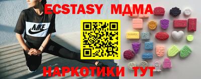 герыч Аргун