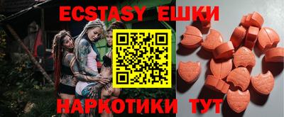марки nbome Апрелевка