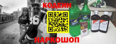 герыч Аргун
