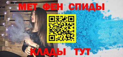 гашишное масло Апшеронск