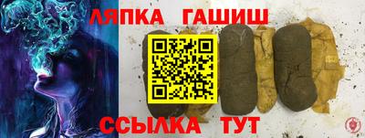 герыч Аргун