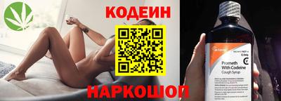 марки nbome Апрелевка