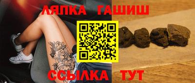 марки nbome Апрелевка
