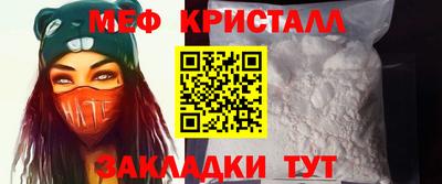 гашишное масло Апшеронск