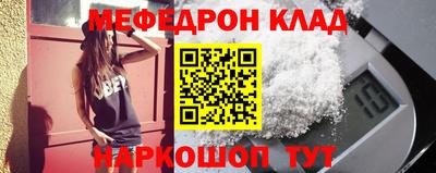 гашишное масло Апшеронск