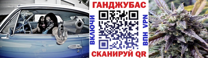 ссылка на мегу как войти  Балаково  Конопля VHQ 